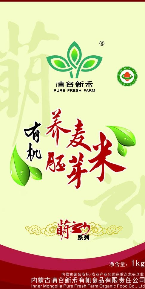 荞麦胚芽米图片psd模版下载