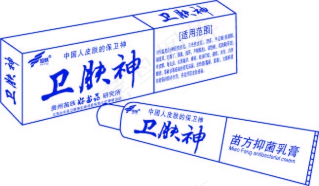 牙膏盒子ai矢量模版下载