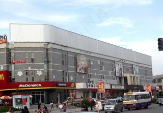 三面翻广告牌图片