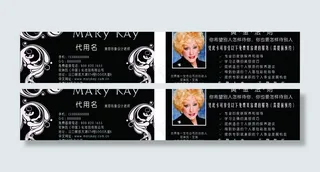 玫琳凯名片图片