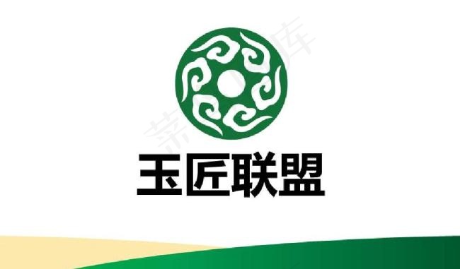 玉标志ai矢量模版下载