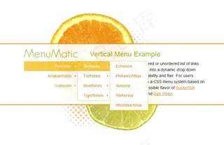jquery横向下拉三级菜单效果