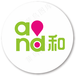 白色简约移动手机店免抠元素