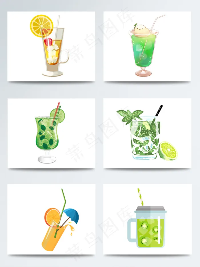 手绘饮料果味饮料PNG素材