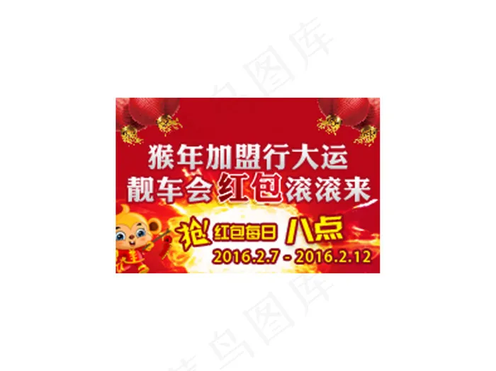 官网（210-140）