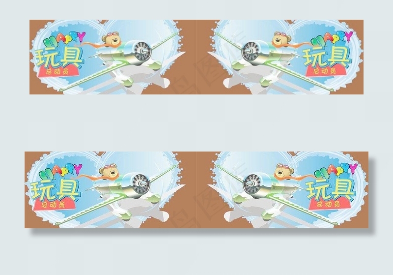 超市吊牌图片ai矢量模版下载
