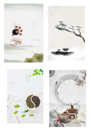 茶道中国风春茶节海报背景元素