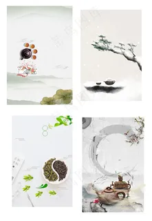 茶道中国风春茶节海报背景元素 茶道中国风春茶节海报背景元素