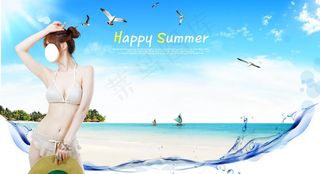 夏日海滩图片