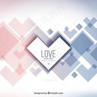 几何爱的背景 几何爱的背景