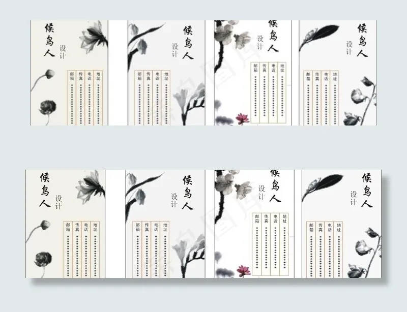 水墨名片图片cdr矢量模版下载