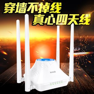 火焰黑手党背景天猫淘宝主图