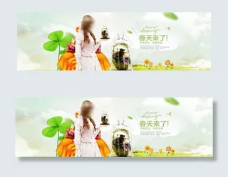 小清新淘宝春季促销图片PSD
