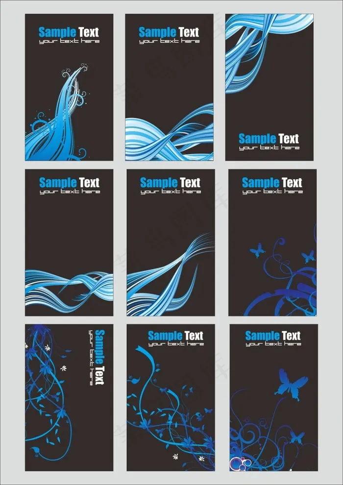 时尚线条大气名片cdr矢量模版下载