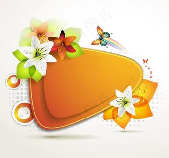 梦幻花纹花朵蝴蝶 对话框图片