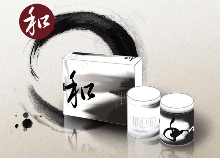 中国风茶叶包装展示psd模版下载