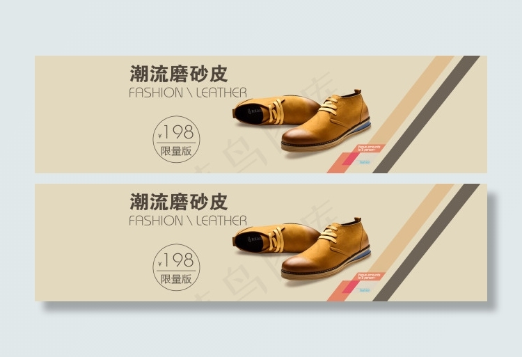 新款简约男士磨砂皮鞋