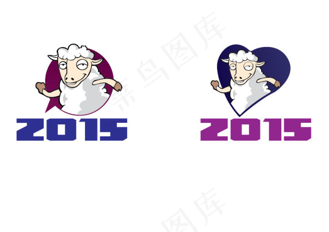 2015年可爱卡通小羊ai矢量模版下载