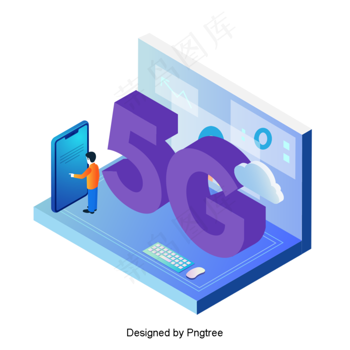 卡通未来5G互联网网络场景,免抠元素