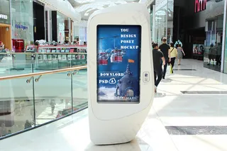 灯箱广告样机模板