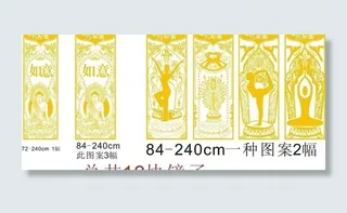 装饰矢量花纹图片