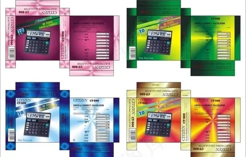 电子产品包装设计