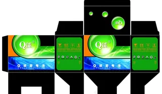 电池包装图片