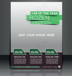 商务画册封面图片