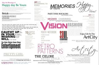 婚纱模版类艺术英文字体排版设计PSD素材