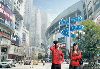 12580-交通篇图片