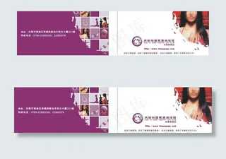 瑜伽生活馆名片图片