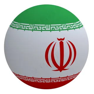 伊朗国旗上的球 孤立在白色