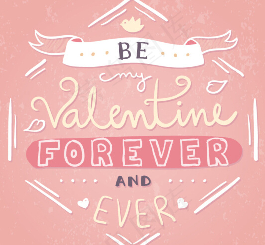 粉色情人节贺卡矢量素材