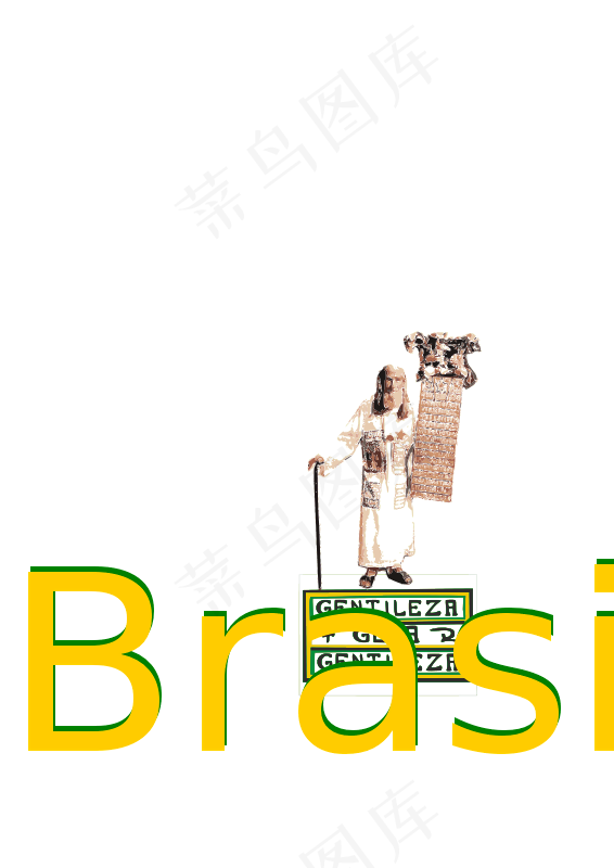 gentileza_brazili...