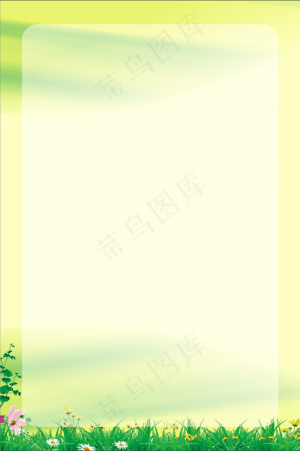 春天背景