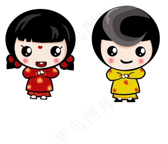 拜年小人儿psd模版下载