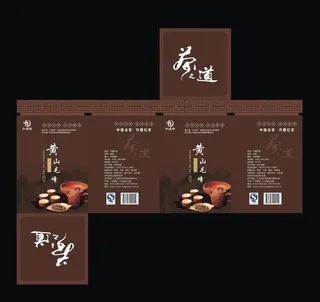 茶叶盒包装图片