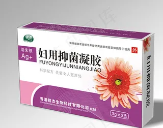 妇科凝胶包装