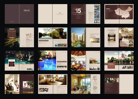 精品房地产画册样本设计楼书手册