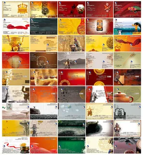 中国风名片设计模板PSD素材