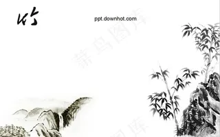 中国风墨竹文化PPT模板