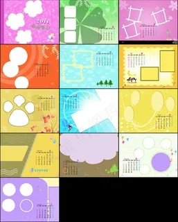 纯真童年2011年台历模板