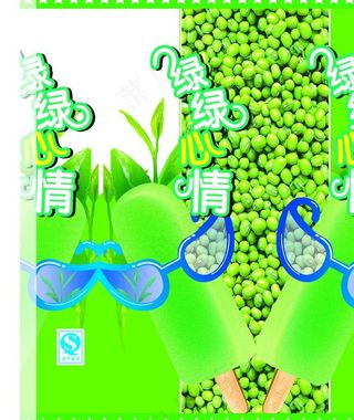 绿绿心情冰糕包装图片