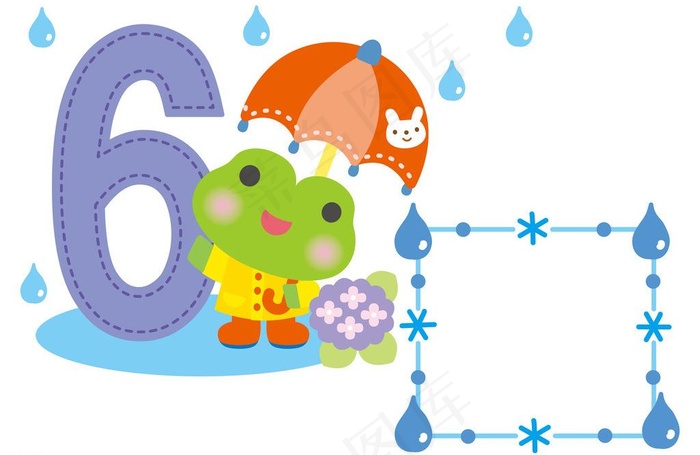 卡通动物6月份边框图片