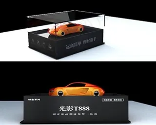 电子产品包装 (展开图)图片