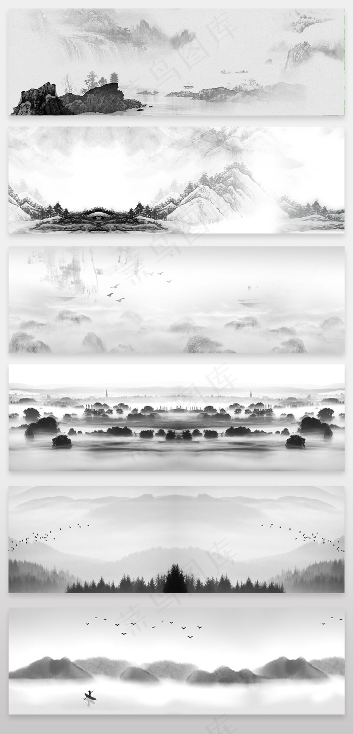 黑白中国风简约banner背景(1920X3995(DPI:300))psd模版下载