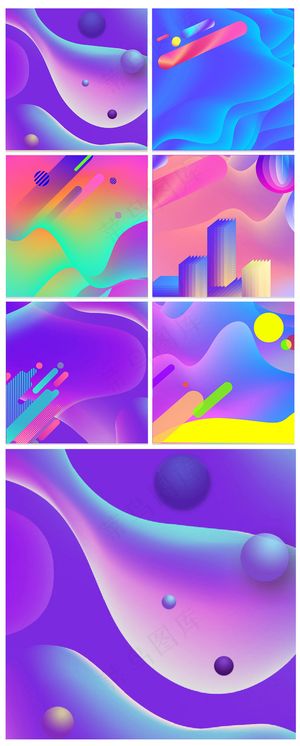 电商主图炫彩时尚直通车背景