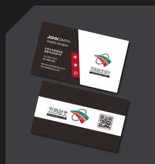 高档精致名片高端大气直接修改