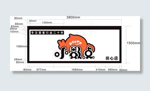 小数点