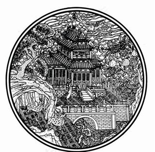 元明时代 矢量版画 古典图案 矢量中华五千年 AI源文件_0385